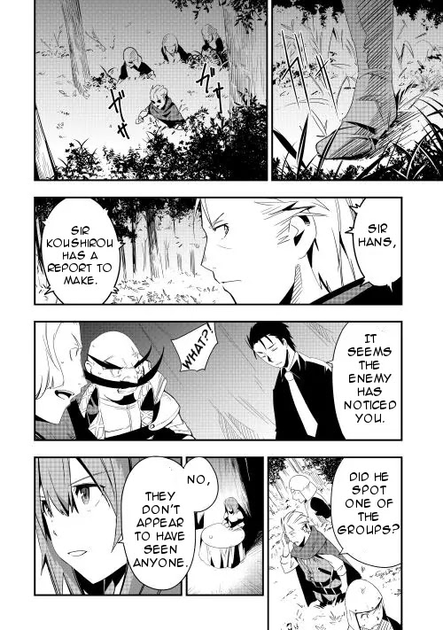 Chihou Kishi Hans no Junan Chapter 11 page 22 - Chapter 11