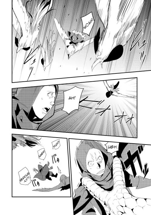 Chihou Kishi Hans no Junan Chapter 11 page 4 - Chapter 11