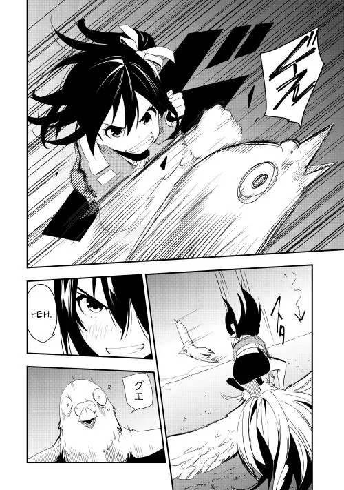 Chihou Kishi Hans no Junan Chapter 11 page 6 - Chapter 11