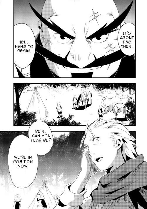 Chihou Kishi Hans no Junan Chapter 11 page 9 - Chapter 11