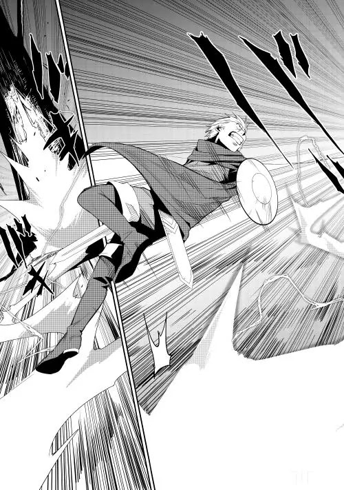Chihou Kishi Hans no Junan Chapter 12 page 11 - Chapter 12