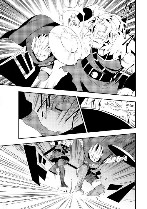 Chihou Kishi Hans no Junan Chapter 12 page 17 - Chapter 12