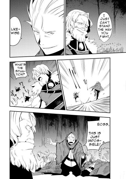 Chihou Kishi Hans no Junan Chapter 12 page 18 - Chapter 12