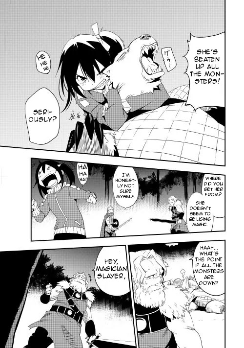 Chihou Kishi Hans no Junan Chapter 12 page 19 - Chapter 12
