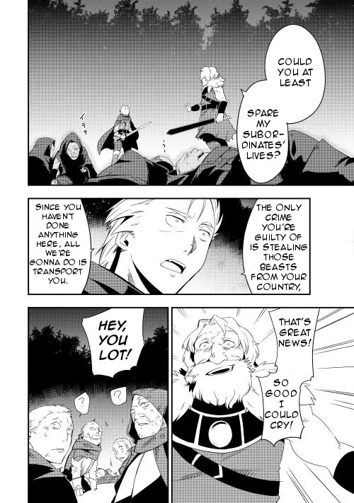 Chihou Kishi Hans no Junan Chapter 12 page 20 - Chapter 12