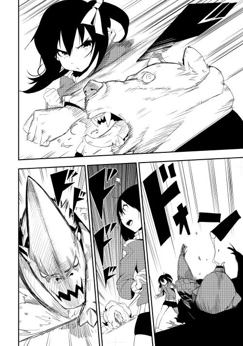 Chihou Kishi Hans no Junan Chapter 12 page 6 - Chapter 12