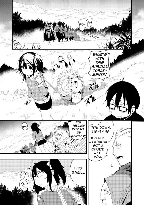 Chihou Kishi Hans no Junan Chapter 13 page 1 - Chapter 13