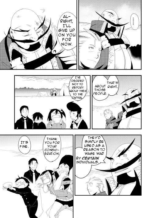 Chihou Kishi Hans no Junan Chapter 13 page 17 - Chapter 13