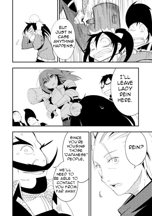 Chihou Kishi Hans no Junan Chapter 13 page 18 - Chapter 13