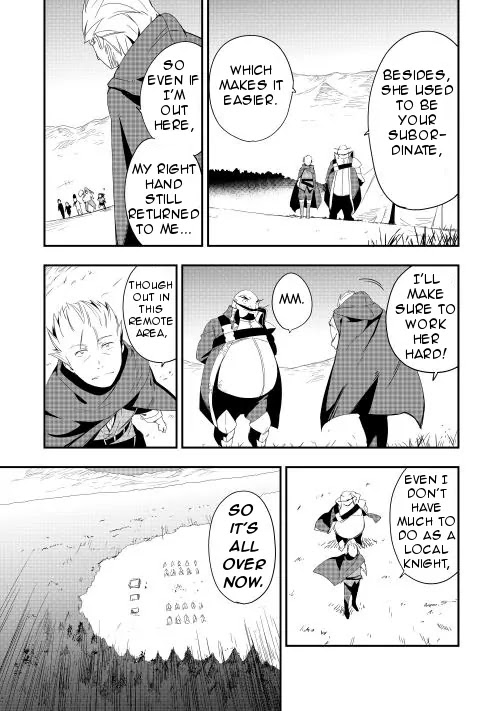 Chihou Kishi Hans no Junan Chapter 13 page 19 - Chapter 13