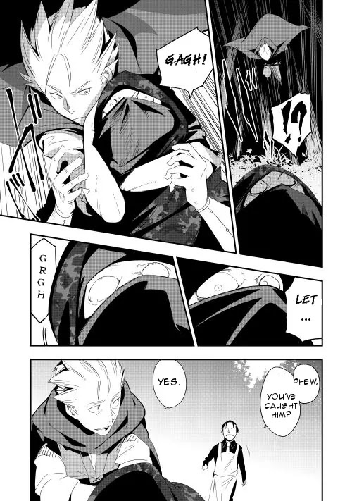 Chihou Kishi Hans no Junan Chapter 13 page 9 - Chapter 13