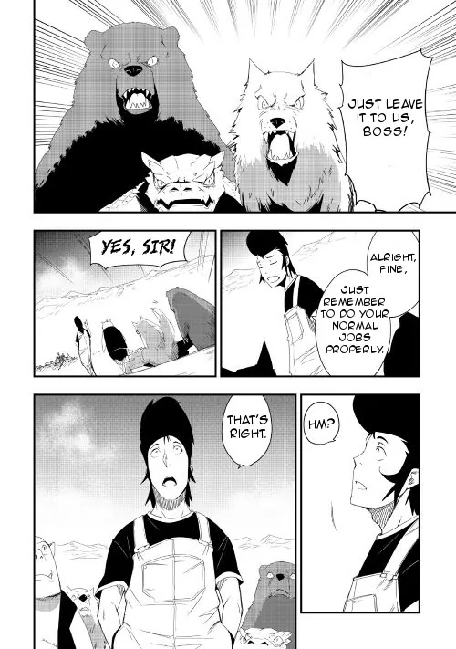 Chihou Kishi Hans no Junan Chapter 15 page 14 - Chapter 15