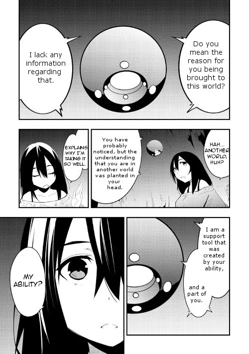 Chihou Kishi Hans no Junan Chapter 15 page 5 - Chapter 15