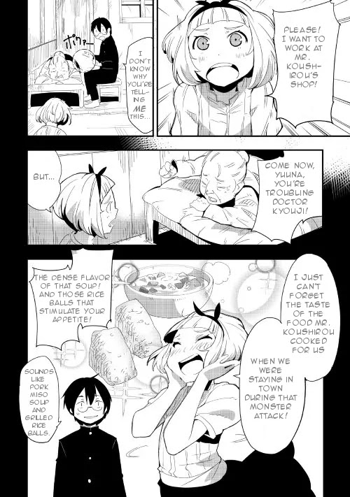 Chihou Kishi Hans no Junan Chapter 16 page 10 - Chapter 16
