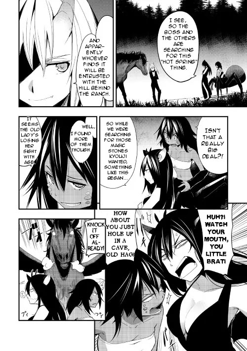 Chihou Kishi Hans no Junan Chapter 16 page 4 - Chapter 16