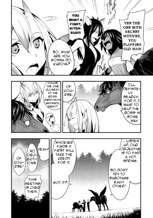 Chihou Kishi Hans no Junan Chapter 16 page 6 - Chapter 16