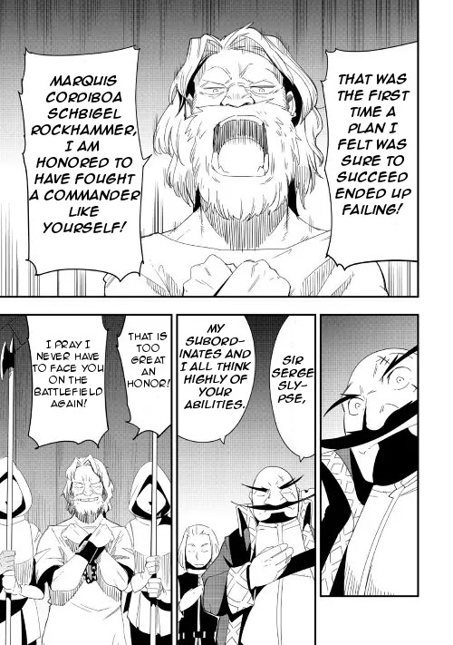 Chihou Kishi Hans no Junan Chapter 17 page 17 - Chapter 17