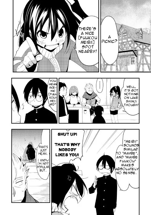 Chihou Kishi Hans no Junan Chapter 17 page 2 - Chapter 17
