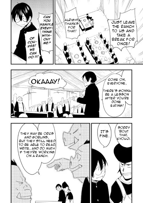Chihou Kishi Hans no Junan Chapter 17 page 22 - Chapter 17