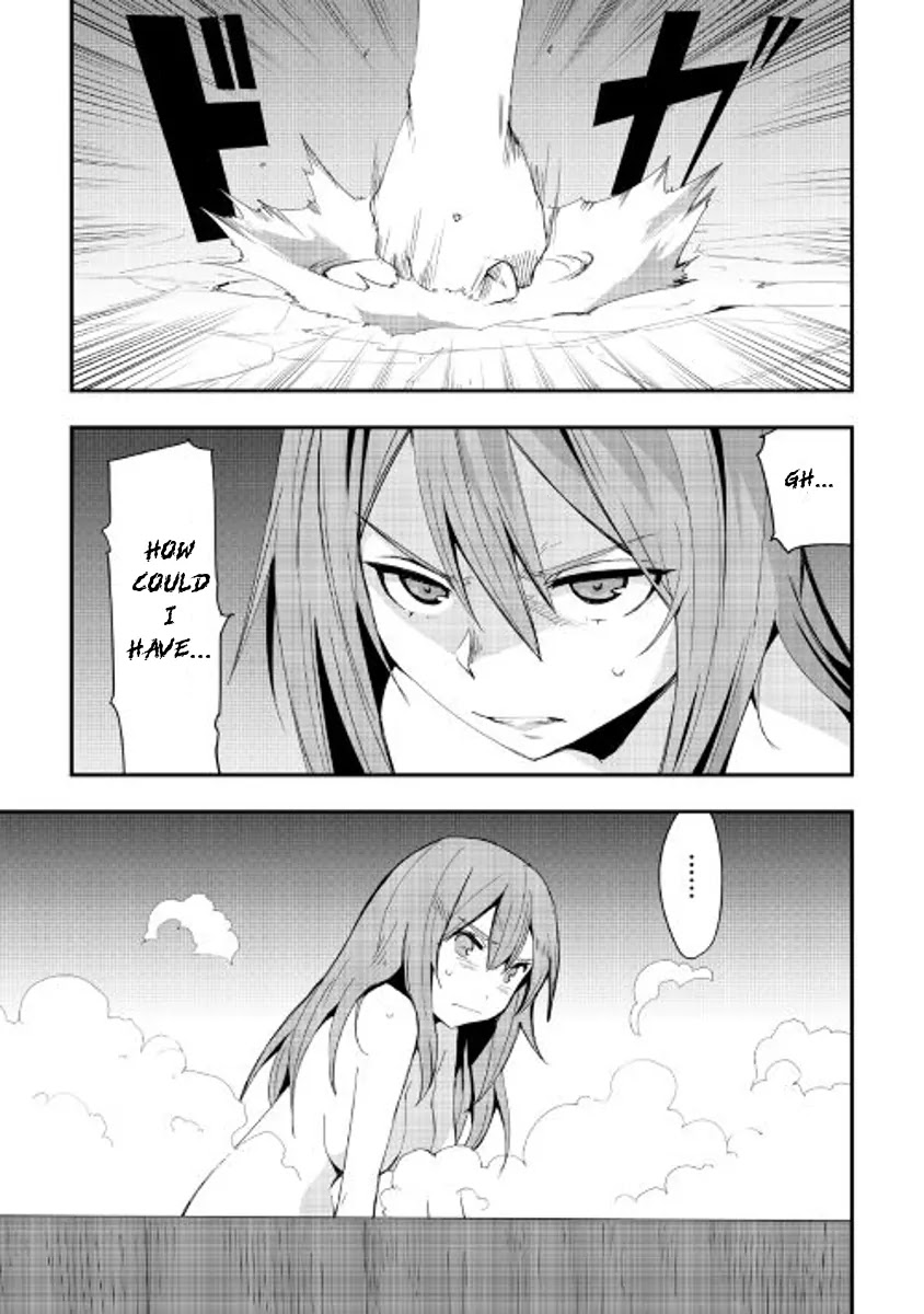 Chihou Kishi Hans no Junan Chapter 18 page 1 - Chapter 18