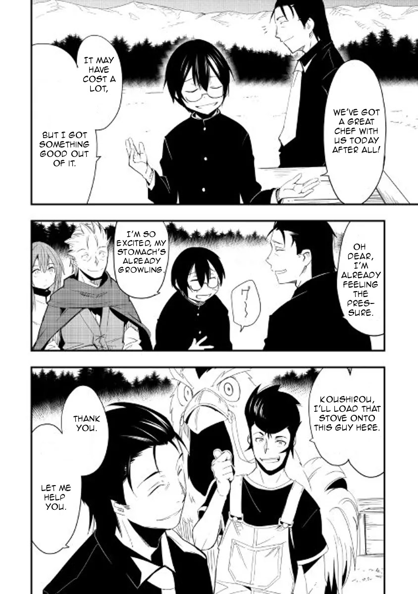 Chihou Kishi Hans no Junan Chapter 18 page 16 - Chapter 18