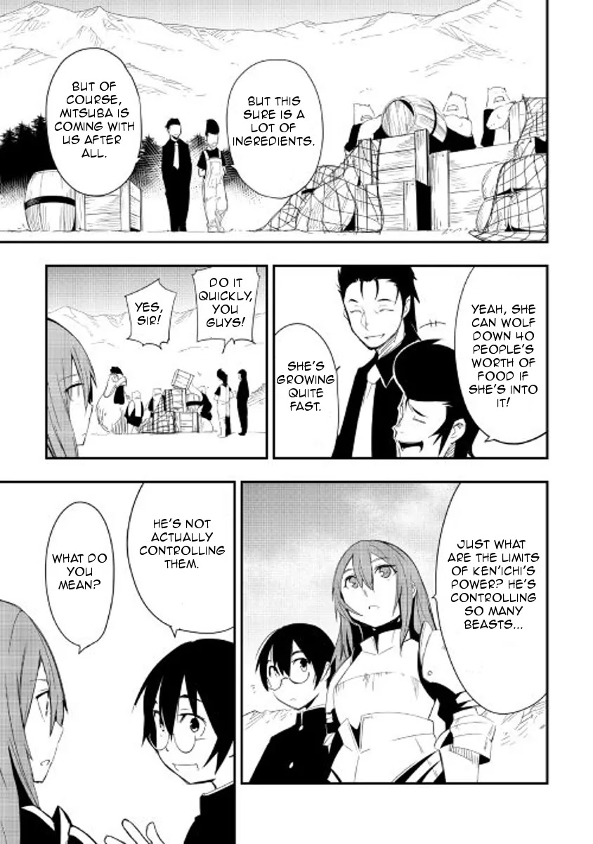 Chihou Kishi Hans no Junan Chapter 18 page 17 - Chapter 18