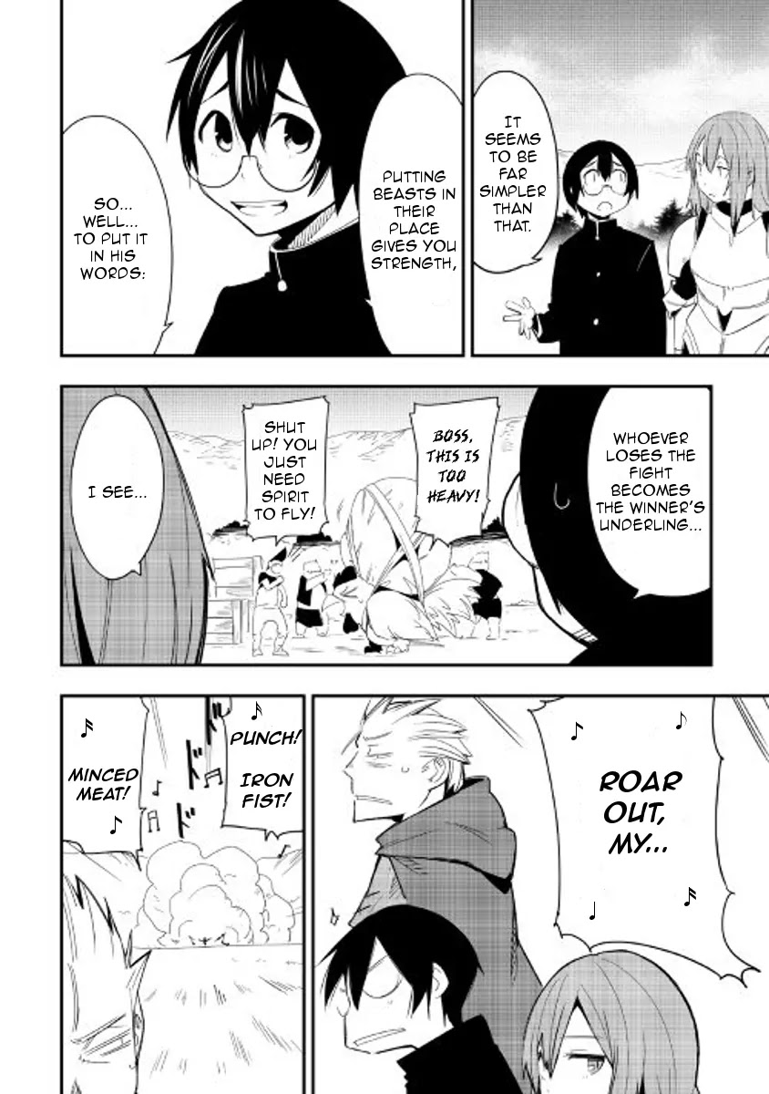 Chihou Kishi Hans no Junan Chapter 18 page 18 - Chapter 18