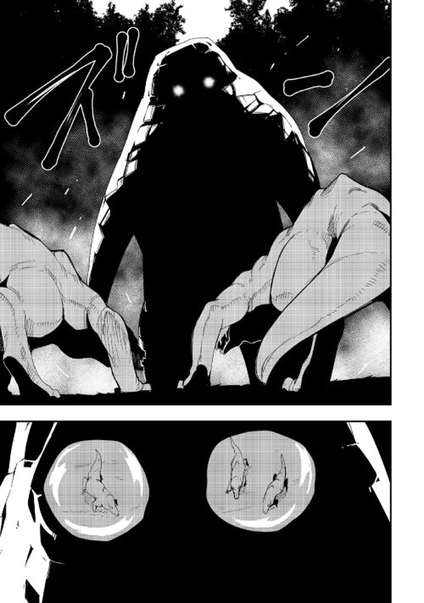 Chihou Kishi Hans no Junan Chapter 18 page 25 - Chapter 18
