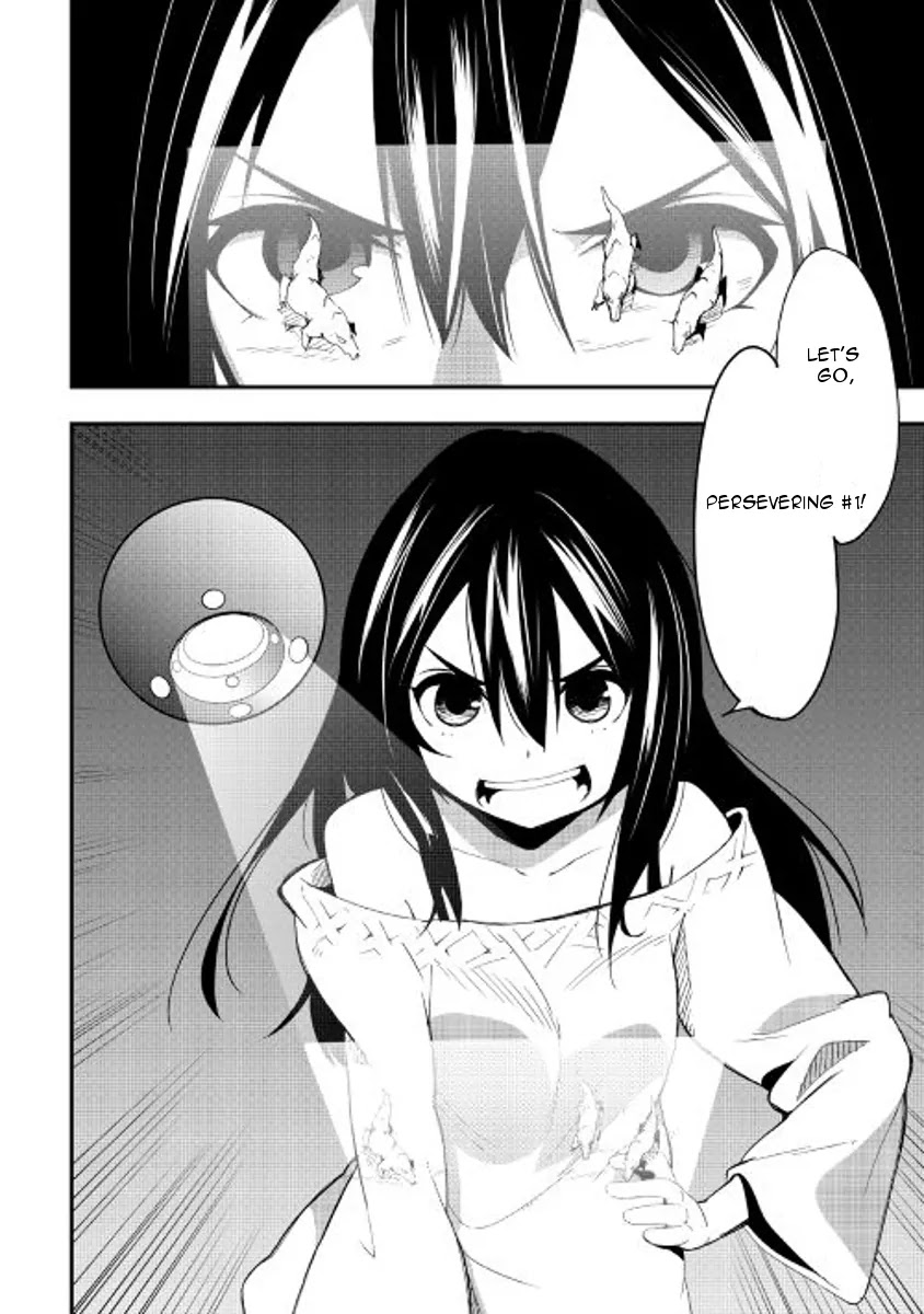 Chihou Kishi Hans no Junan Chapter 18 page 26 - Chapter 18