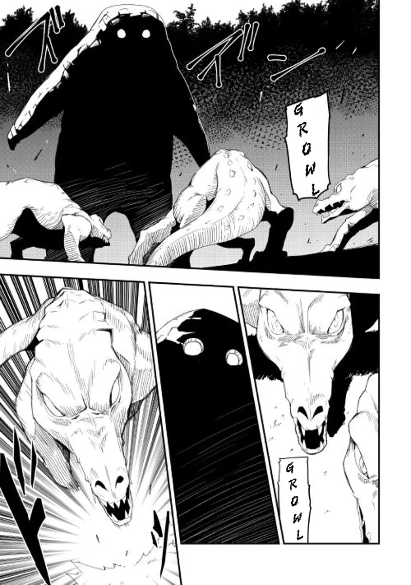 Chihou Kishi Hans no Junan Chapter 19 page 1 - Chapter 19