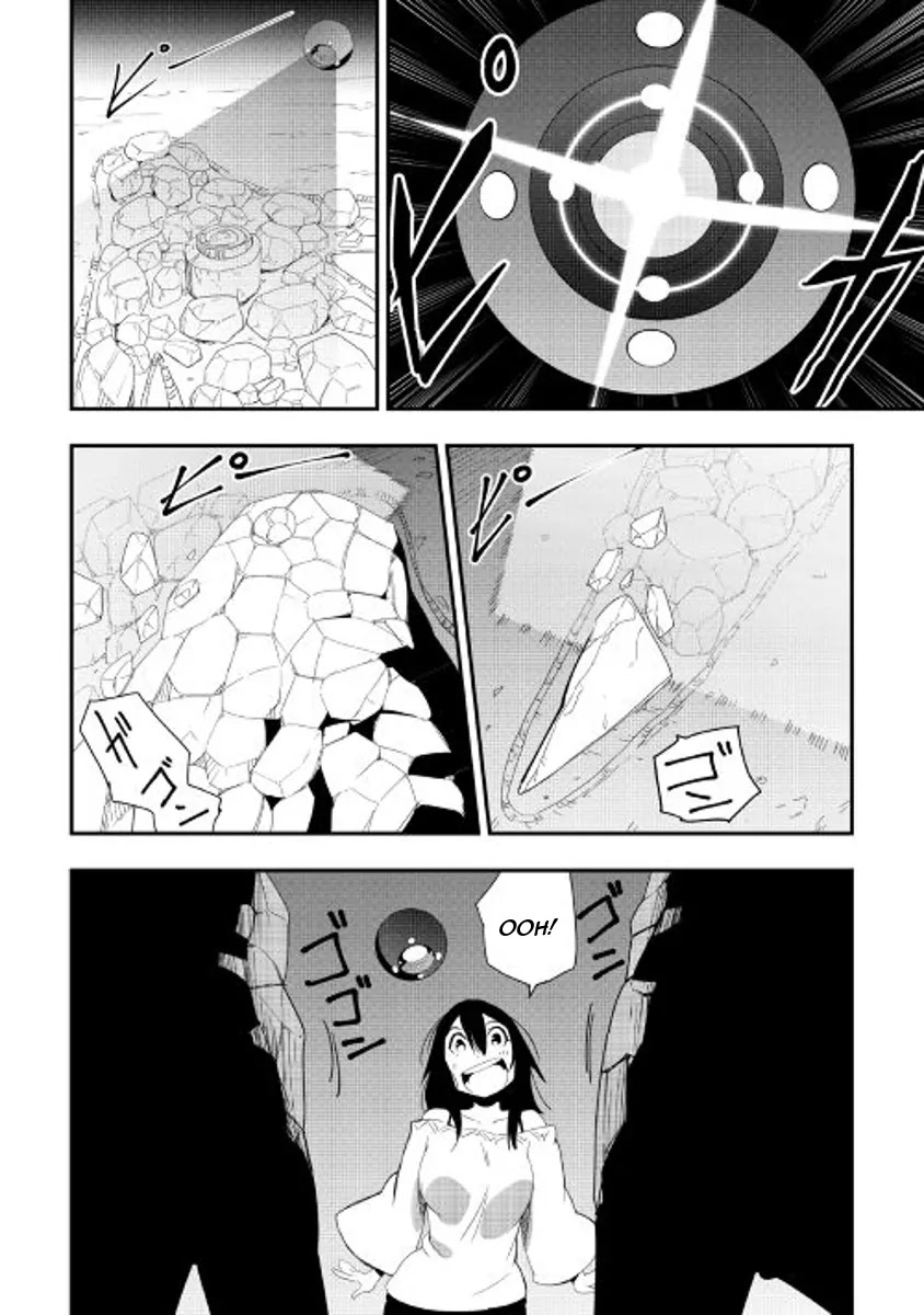 Chihou Kishi Hans no Junan Chapter 19 page 12 - Chapter 19