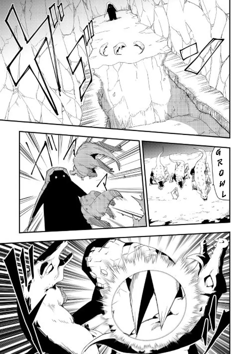 Chihou Kishi Hans no Junan Chapter 19 page 17 - Chapter 19