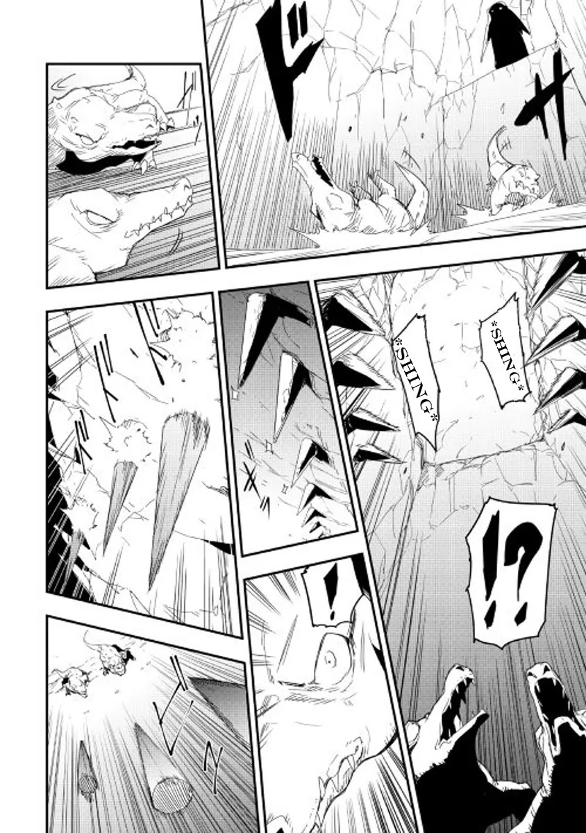 Chihou Kishi Hans no Junan Chapter 19 page 18 - Chapter 19
