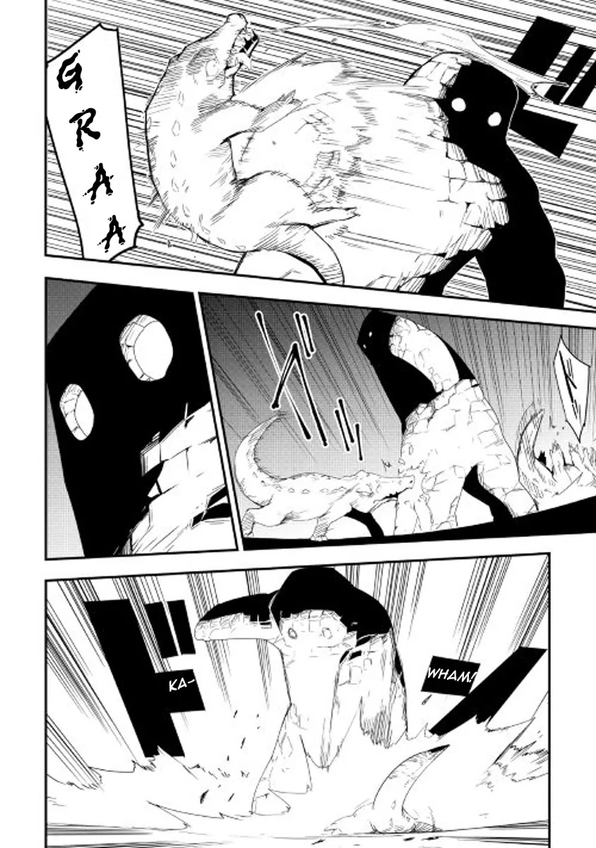 Chihou Kishi Hans no Junan Chapter 19 page 2 - Chapter 19