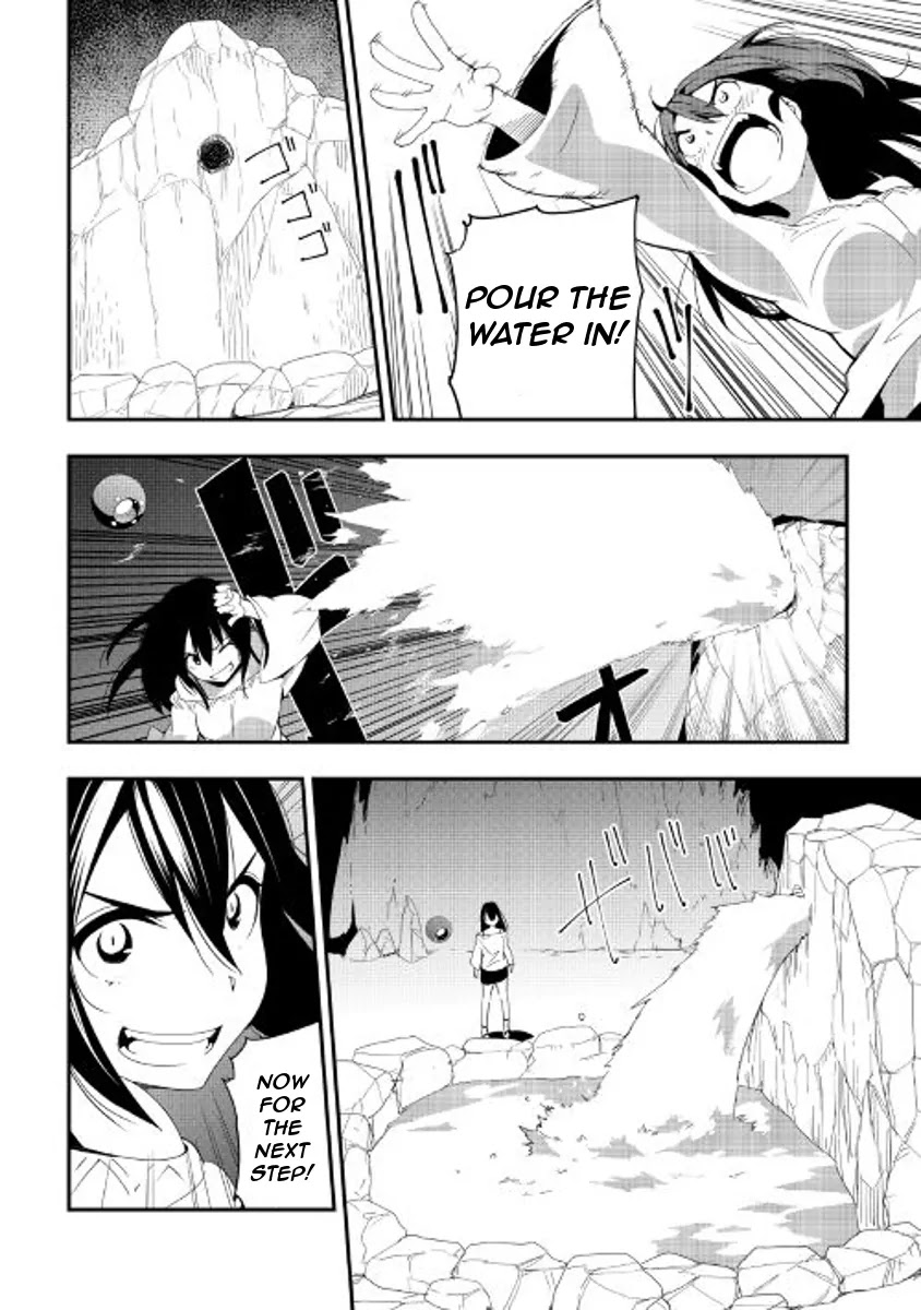 Chihou Kishi Hans no Junan Chapter 19 page 20 - Chapter 19