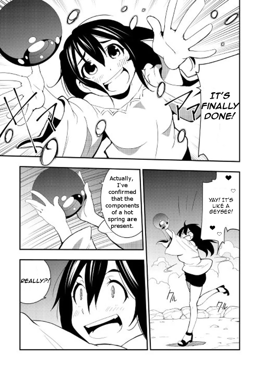 Chihou Kishi Hans no Junan Chapter 19 page 23 - Chapter 19
