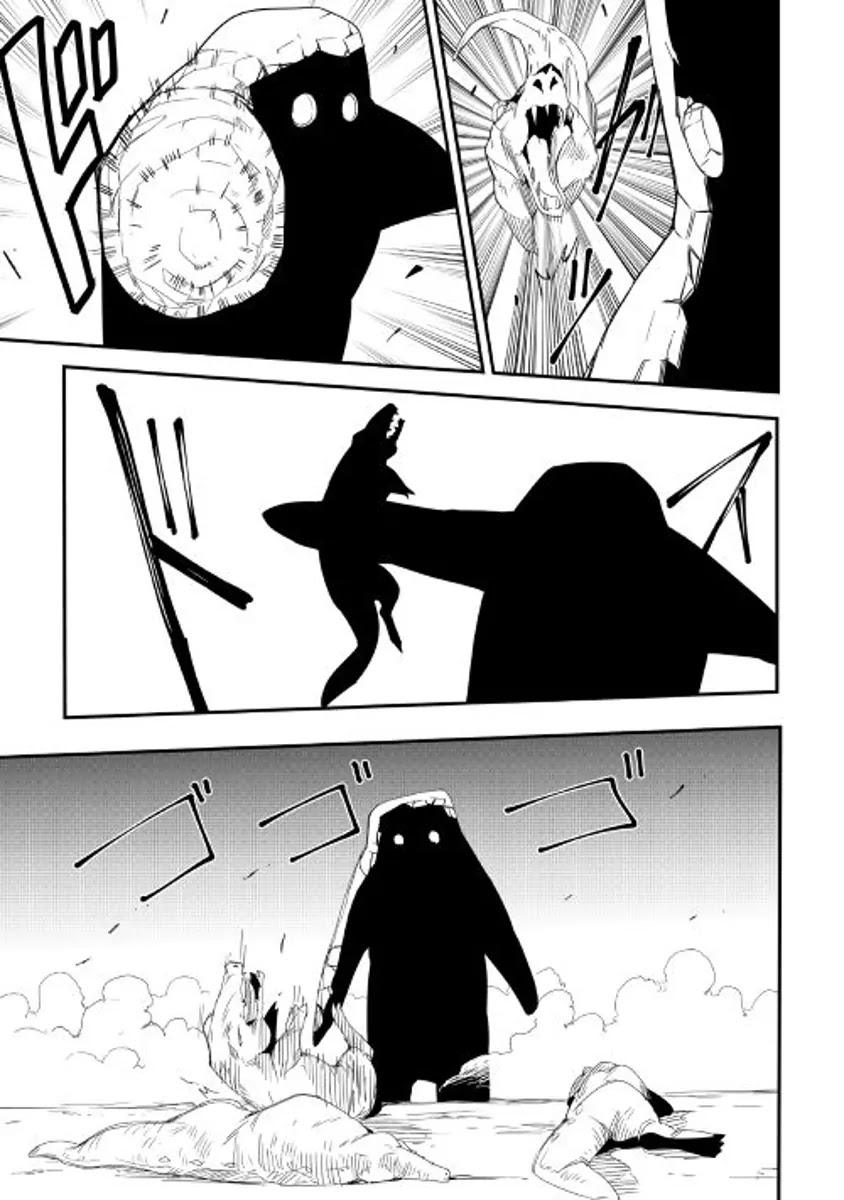 Chihou Kishi Hans no Junan Chapter 19 page 3 - Chapter 19