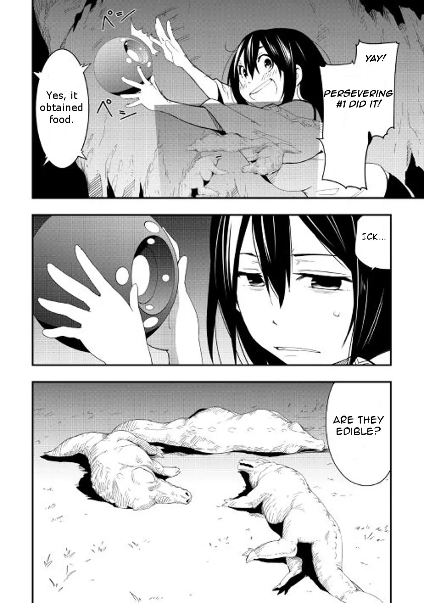 Chihou Kishi Hans no Junan Chapter 19 page 4 - Chapter 19