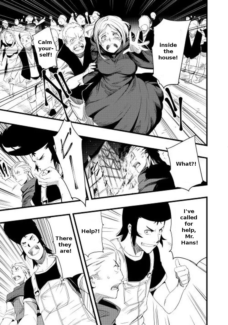 Chihou Kishi Hans no Junan Chapter 2 page 10 - Chapter 2