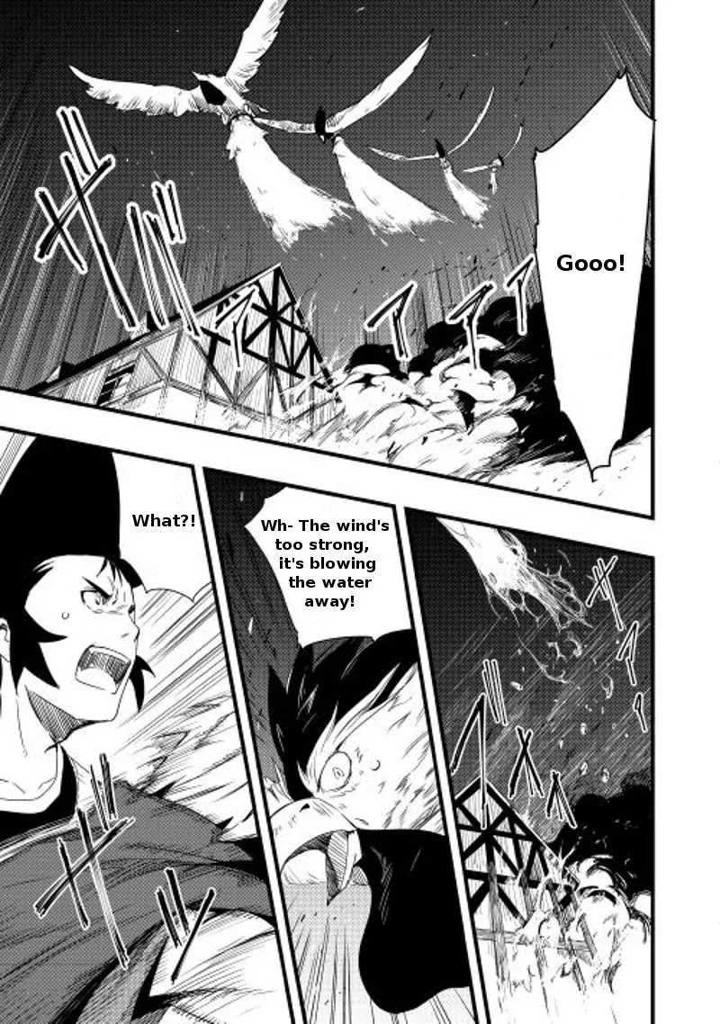 Chihou Kishi Hans no Junan Chapter 2 page 12 - Chapter 2