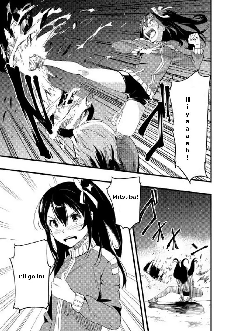 Chihou Kishi Hans no Junan Chapter 2 page 14 - Chapter 2
