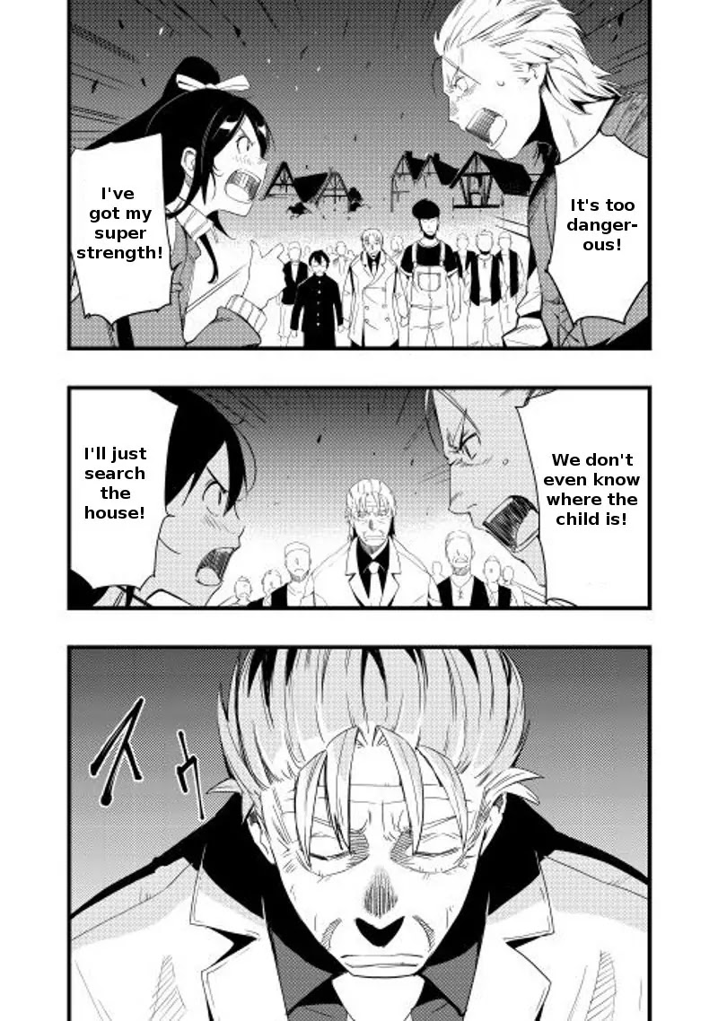 Chihou Kishi Hans no Junan Chapter 2 page 15 - Chapter 2