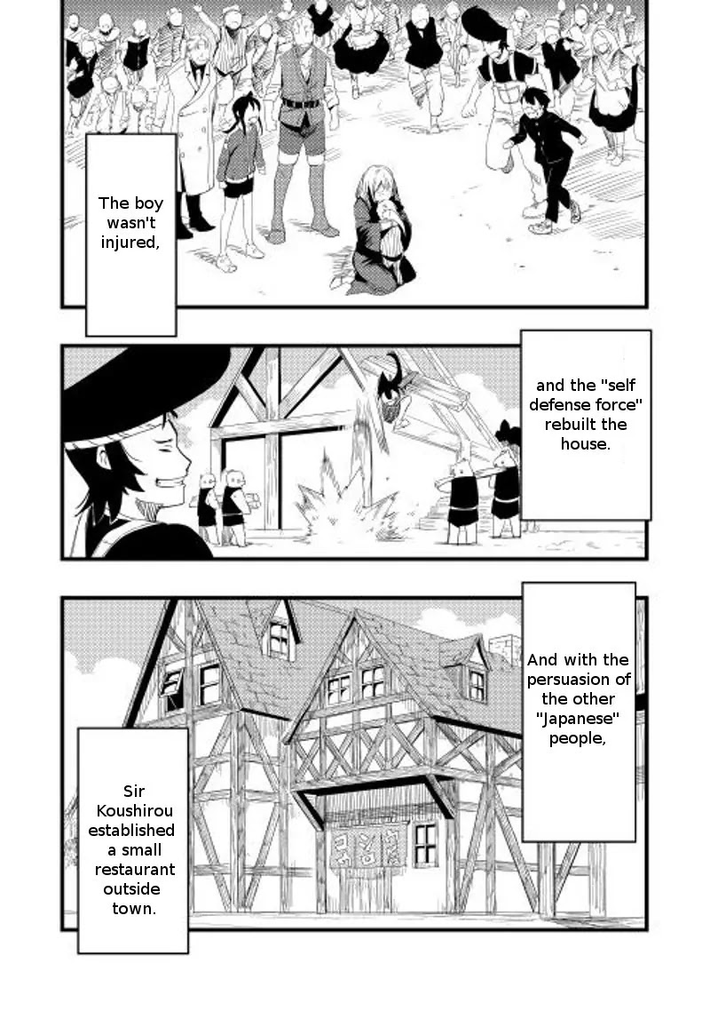 Chihou Kishi Hans no Junan Chapter 2 page 19 - Chapter 2