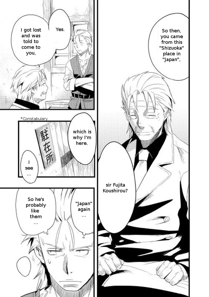 Chihou Kishi Hans no Junan Chapter 2 page 2 - Chapter 2