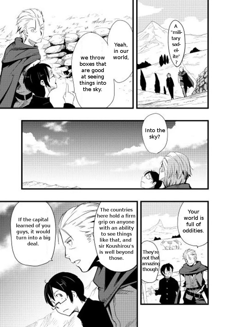 Chihou Kishi Hans no Junan Chapter 2 page 20 - Chapter 2