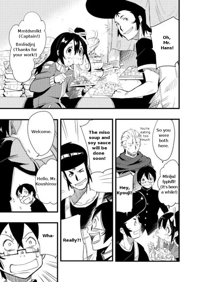 Chihou Kishi Hans no Junan Chapter 2 page 22 - Chapter 2