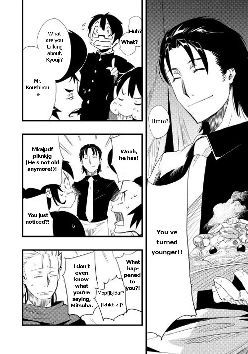 Chihou Kishi Hans no Junan Chapter 2 page 23 - Chapter 2