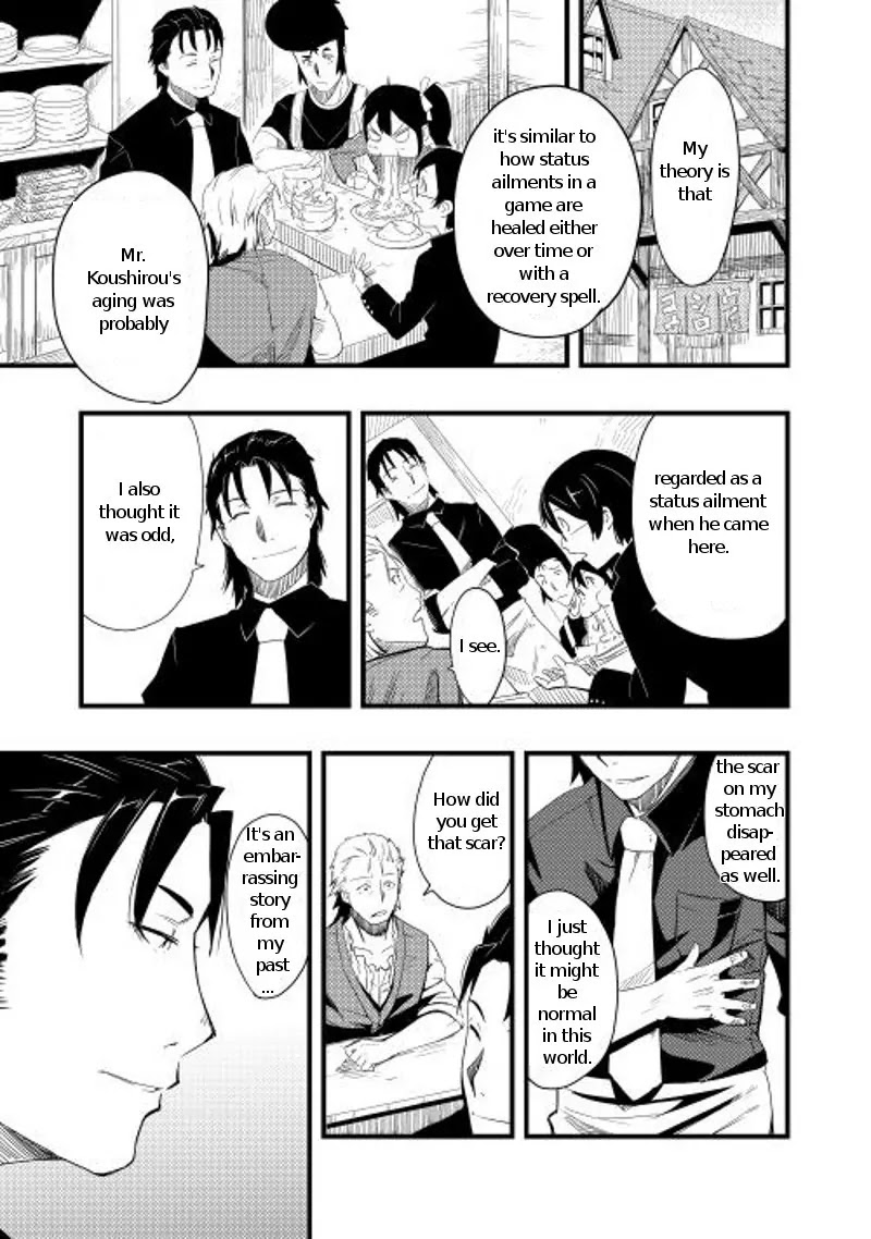 Chihou Kishi Hans no Junan Chapter 2 page 24 - Chapter 2