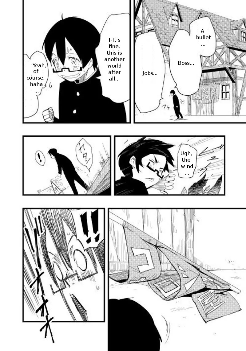 Chihou Kishi Hans no Junan Chapter 2 page 27 - Chapter 2