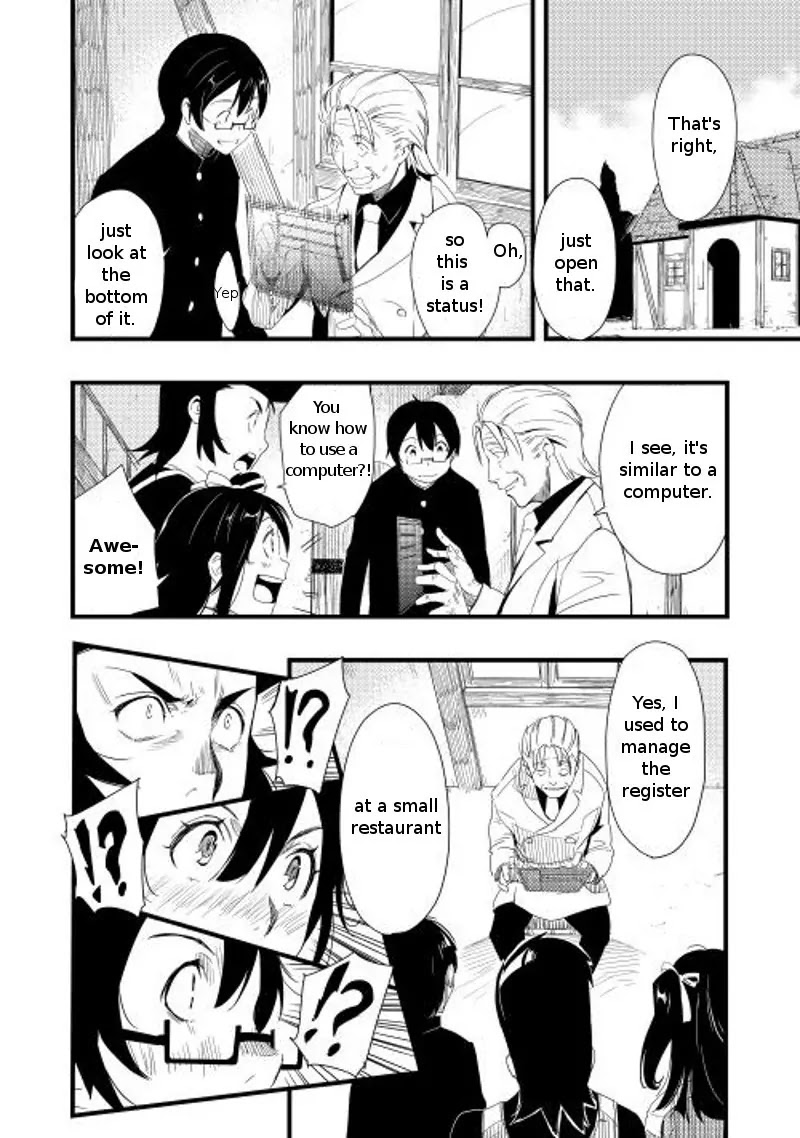Chihou Kishi Hans no Junan Chapter 2 page 5 - Chapter 2